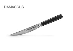 Нож для стейка SAMURA DAMASCUS SD-0031