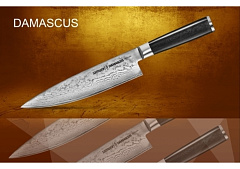 Шеф нож SAMURA DAMASCUS SD-0085/K