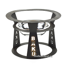 Садж 38 см (нержавеющая сталь) + подставка "Баку"