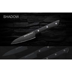 Овощной нож SAMURA SHADOW SH-0011