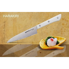 Универсальный нож SAMURA HARAKIRI SHR-0021W/K (белая рукоять)