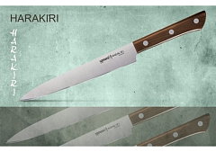 Нож для нарезки SAMURA HARAKIRI SHR-0045WO/K (рукоять с рисунком дерева)