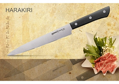 Нож для нарезки SAMURA HARAKIRI SHR-0045B/A (чёрная рукоять)