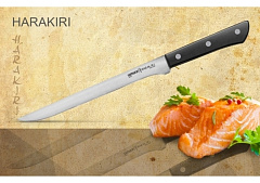 Филейный нож SAMURA HARAKIRI SHR-0048B/K