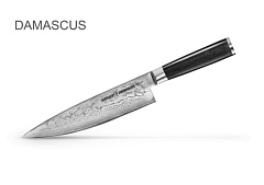 Шеф нож SAMURA DAMASCUS SD-0085/K