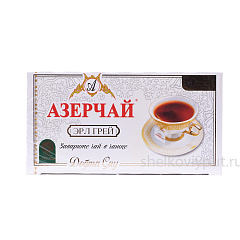 Чай "Азерчай" эрл грей 50 пакетиков по 2.0 г