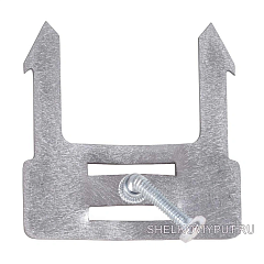 Зажим для шампуров тандыра, фиксатор, держатель для шампуров 1 шт.