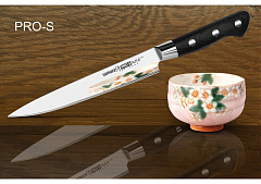 Нож для нарезки SAMURA PRO-S SP-0045/Y