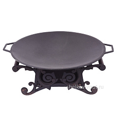 Садж 43 см (чугун) + подставка "Находка"