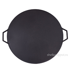 Садж 43 см (чугун) + подставка "Находка"