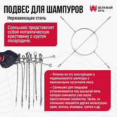 Набор "Эконом плюс": Тандыр "Дастархан NEW" с термометром + аксессуары