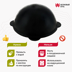 Казан чугунный 50л узбекский (круглое дно) 