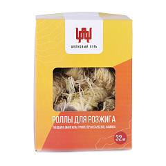 Роллы для розжига