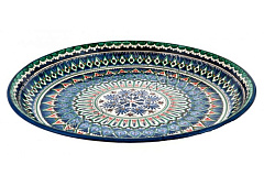 Блюдо для плова 45см