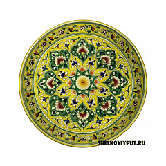 Блюдо для плова "Хан-Ляган" 42см (желтое)