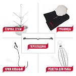 Набор аксессуаров "Семейный" для средних тандыров с горловиной  25-30 см