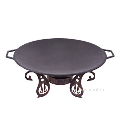 Садж 43 см (чугун) + подставка "Турецкая"