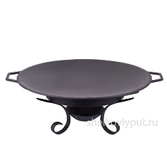 Садж 43 см (чугун) + подставка "Стамбул"