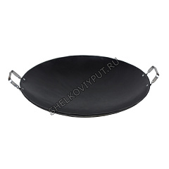 Садж 45 см (чугун) + подставка "Шелковый путь" с ручками