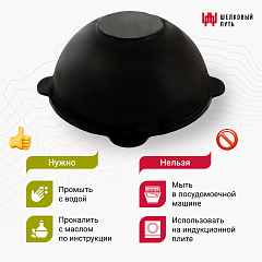 Казан чугунный 6л узбекский (плоское дно) с алюминиевой крышкой