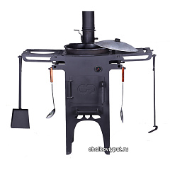 Очаг "Маргилан" для казанов 12-17 литров