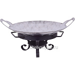 Садж 35 см (нержавеющая сталь) + подставка "Стамбул"