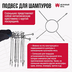 Набор "Премиум": Тандыр "Сармат Большой" с откидной крышкой, со столиками, с термометром + аксессуары