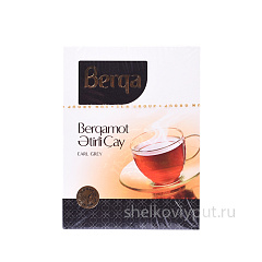 Чай "Берга" эрл грей 225 гр.
