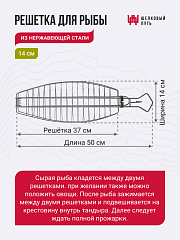 Набор "Элит": Тандыр "Аладдин Mini" с поворотно-откидной крышкой New + аксессуары