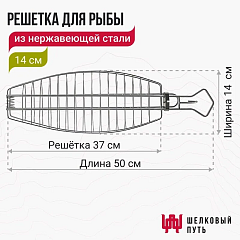 Набор "Премиум": Тандыр "Атаман" с откидной крышкой New + аксессуары