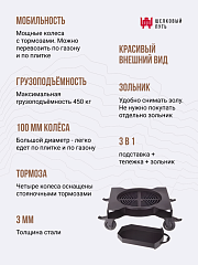 Набор "Элит": Тандыр "Аладдин Mini" с поворотно-откидной крышкой New + аксессуары