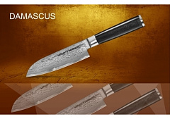 Нож Сантоку SAMURA DAMASCUS SD-0092