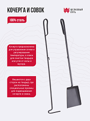 Тандыр "Аладдин mini" с поворотно-откидной крышкой New