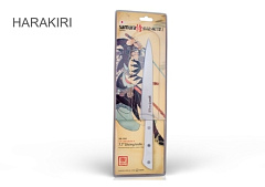 Нож для нарезки SAMURA HARAKIRI SHR-0045W/Y (белая рукоять)