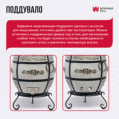 Набор "Стандарт": Тандыр "Барс" с откидной крышкой, со столиками, с термометром + аксессуары