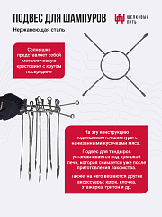 Набор "Премиум": Тандыр "Аладдин Mini" с поворотно-откидной крышкой New + аксессуары