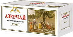 Чай "Азерчай" букет 25 пакетиков по 2.0 г