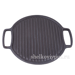 Плато чугунное двухсторонее круглое 360мм Бризоль