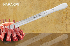 Нож для замороженных продуктов SAMURA HARAKIRI SHR-0057W (БЕЛАЯ РУКОЯТЬ)