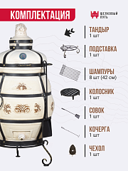 Тандыр "Александр" с откидной крышкой, с термометром