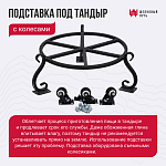 Колесная опора промышленная поворотная без тормоза (1 шт.), ролик 100 мм