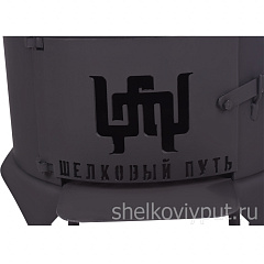 Казан чугунный 12л узбекский с чугунной крышкой-садж + печь с дверцей 3мм