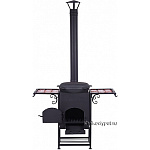 Казан чугунный 17л Ситон с чугунной крышкой-сковородой + очаг "Самарканд" (3 мм)