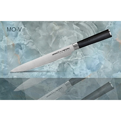 Нож для нарезки SAMURA MO-V SM-0045/K
