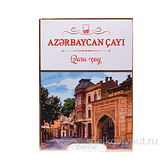 Чай "Азербайджан" черный 100 гр.