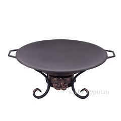 Садж 43 см (чугун) + подставка "Шелковый путь декор"