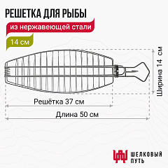 Набор "Эконом плюс": Тандыр "Казачий" с откидной крышкой со столиками + аксессуары