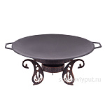 Садж 43 см (чугун) + подставка "Турецкая"