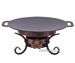 Садж 42 см (чугун) + подставка "Шелковый путь декор"