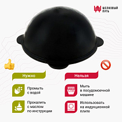Казан чугунный 30л узбекский (круглое дно) 